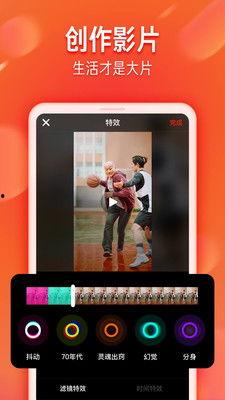 抖音火山小视频爆料,揭秘热门事件背后的真相 第2张 抖音火山小视频爆料,揭秘热门事件背后的真相 第2张