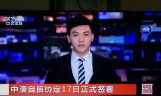 爆料娱乐圈的东北男主播,揭秘娱乐圈幕后风云  第1张
