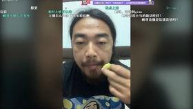 峰哥亡命走天涯爆料视频,亡命走天涯背后的惊险历程  第1张