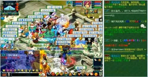 二狗连麦爆料视频大全,揭秘视频大全背后的精彩瞬间  第2张